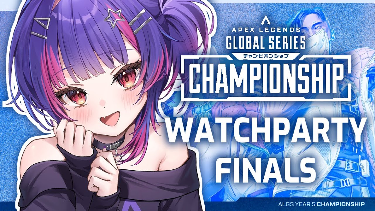 【ALGS Year5 Championship Watch Party】FINALS!!!!!【#VSPOEN #RikoSolari】