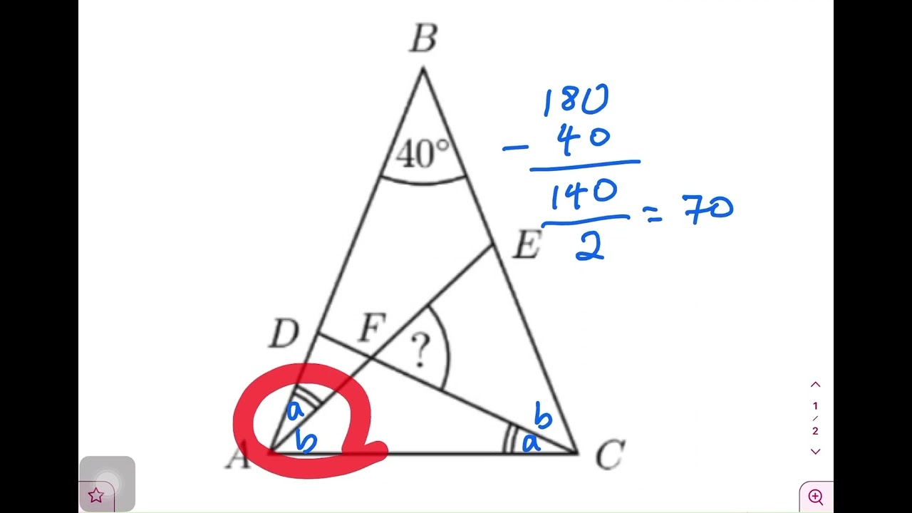 S.T.E.A.M. Citizen | Math Kangaroo Tutorial | 7-8 Kadett 2023 #23