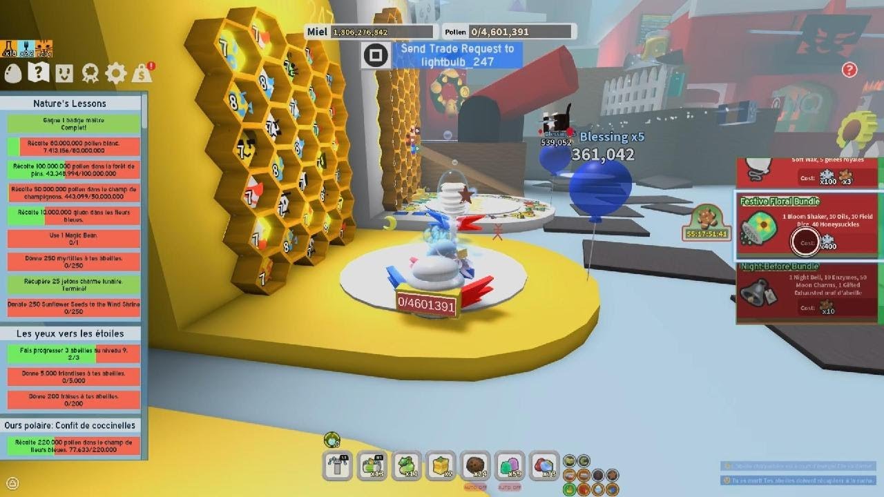Roblox_20260204122606