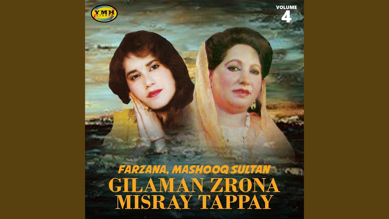 Pa Toor Orbal Ke Ba Misray