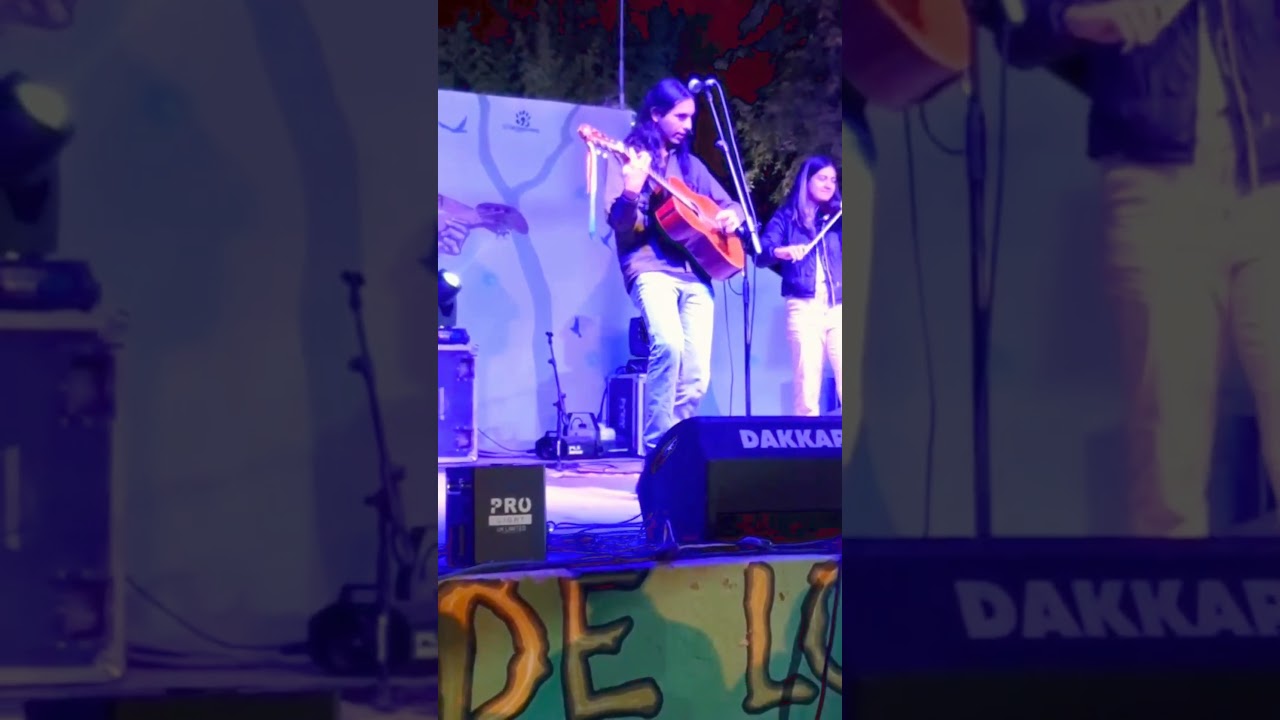 PATIO DE LOS ENCUENTROS de ELPIDIO HERRERA - VILLA ATAMISQUI | 55° AÑOS LAS GUITARRAS ATAMISQUEÑAS