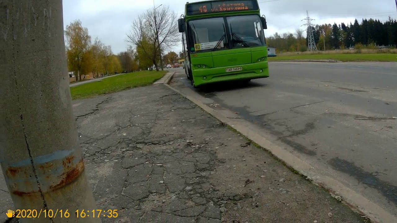 Могилёв.Поездка на автобусе №40 ул.Криулина -ул.Фатина