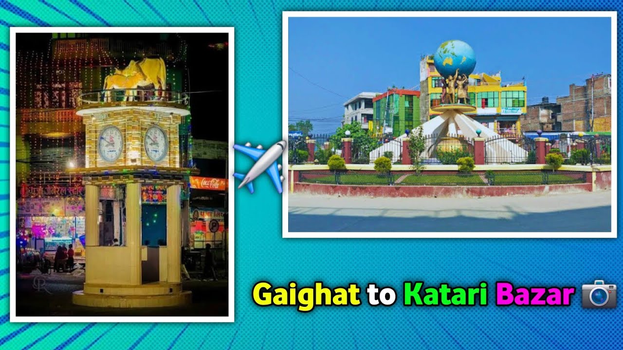 Gaighat to Katari Full Video | Nepal Road Trip 2025 Vlog
