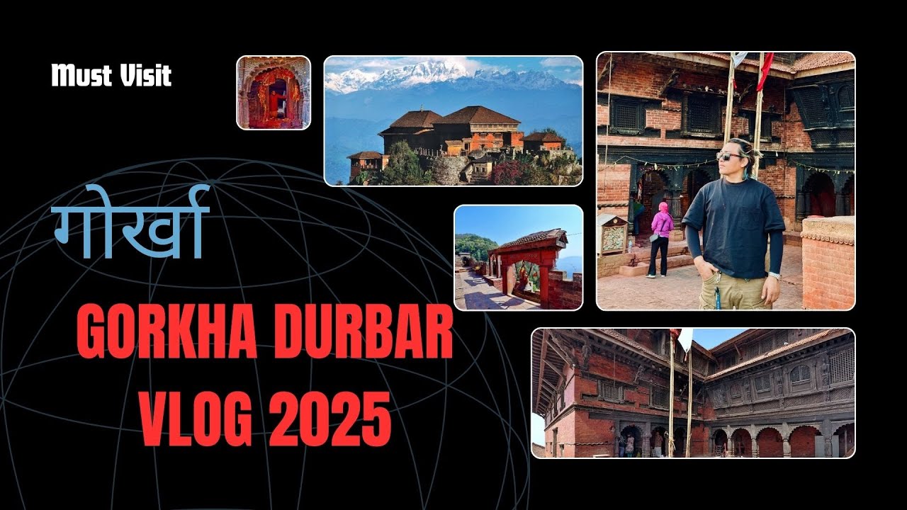 Gorkha Durbar Vlog 2025/2082 | Bir Gorkhali Birth Place in Gorkha,Nepal