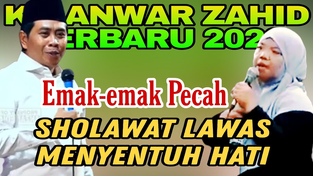 MASYAALLAH!! EMAK-EMAK NEKAT UNJUK GIGI MELANTUNKAN SHOLAWAT LAWAS MENYENTUH HATI