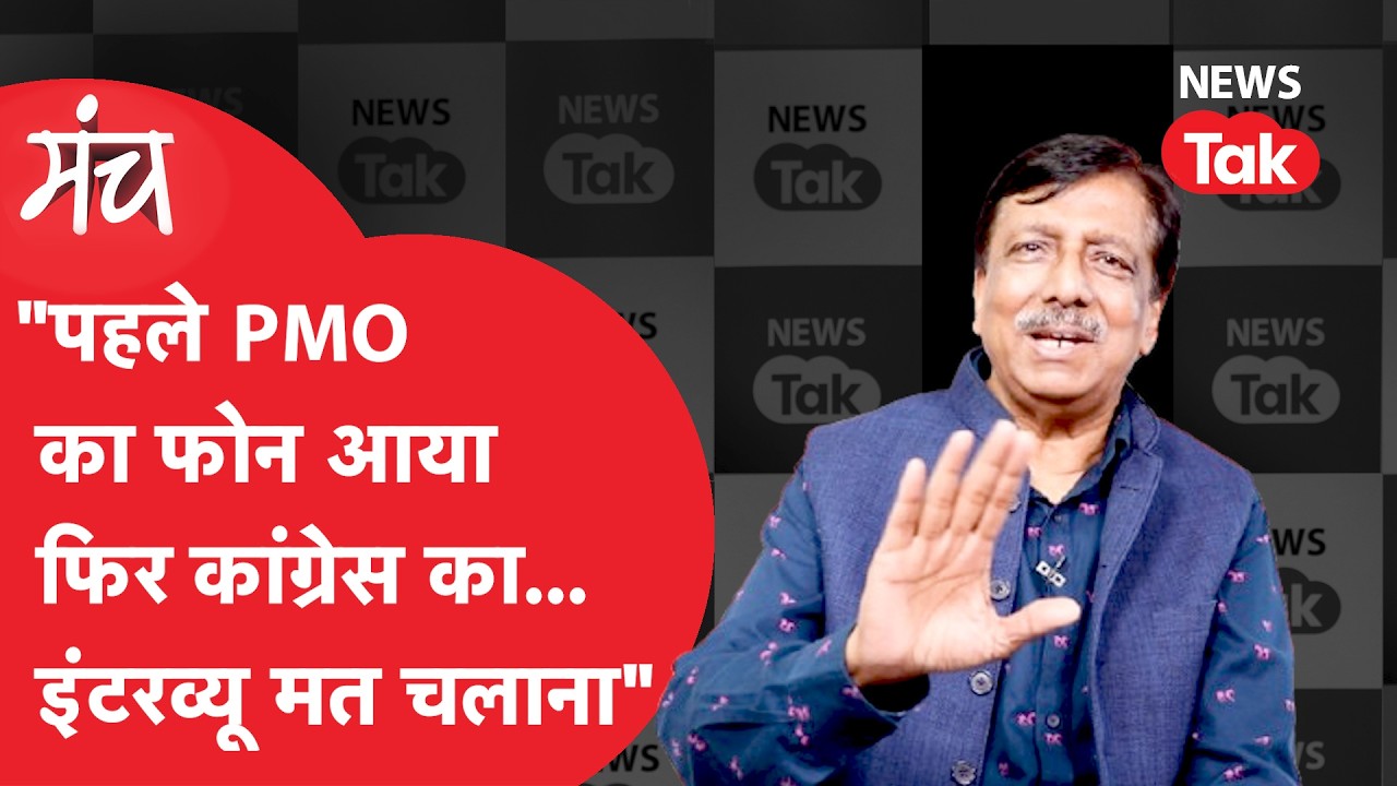 Shahid Siddiqui ने राहुल गांधी को बताया हिम्मतवाला; खोले मोदी के इंटरव्यू के राज जिससे करियर तबाह!