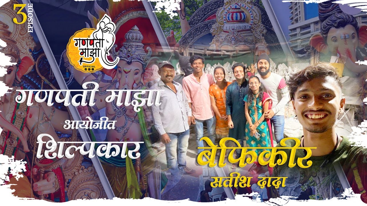 MUMBAI'S FAMOUS MURTIKAR ( Satish Walivadekar INTERVIEW)SHILPAKAR EP-3