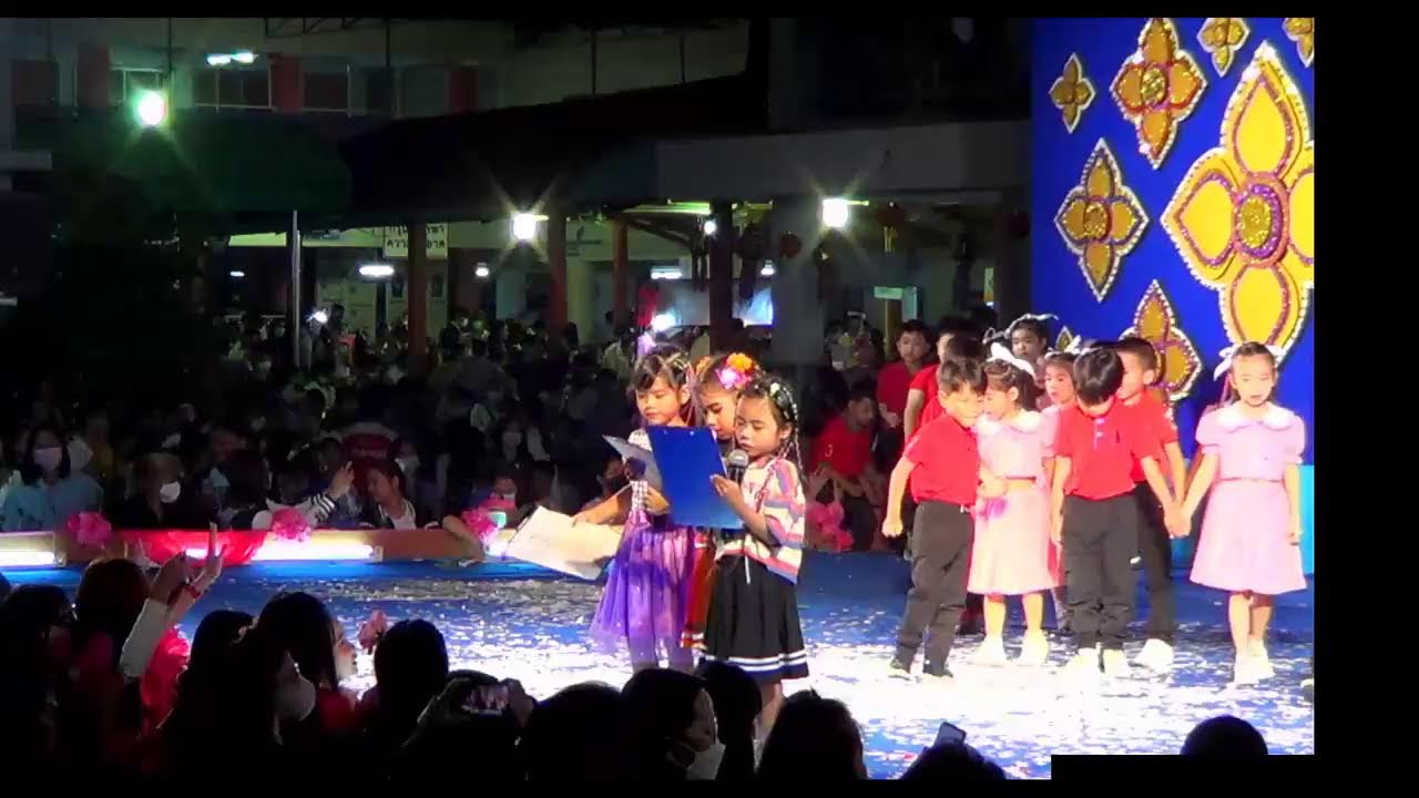 โรงเรียนจิตราวิทยา