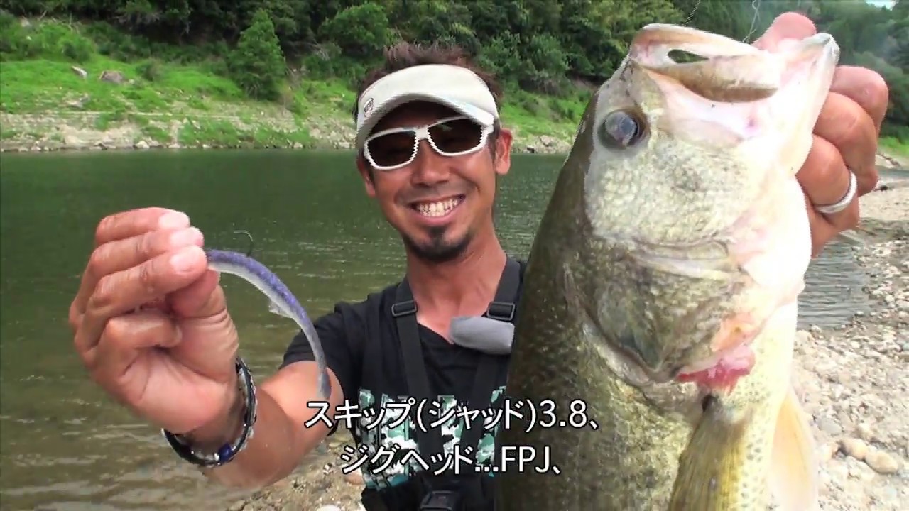 【イヨケン 高山ダムでスキップシャッド3.8炸裂！！】伊豫部健