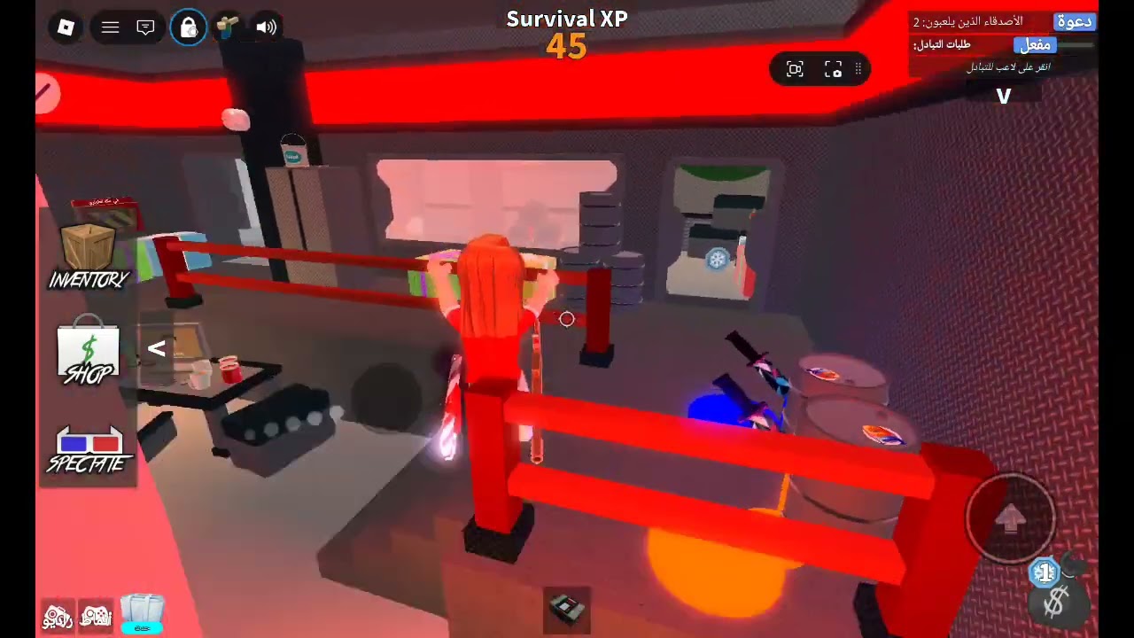 لعبه ام ام 2 تتوقعون خسرت او فزت 🤔 تابعوا الفيديو للنهايه!!