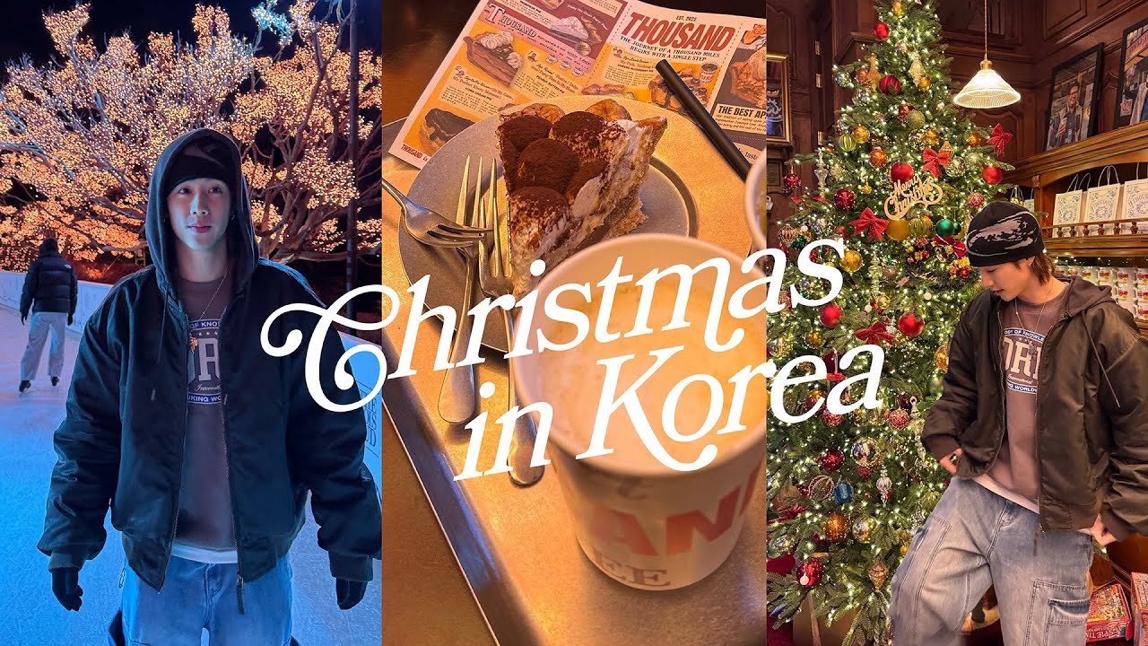Рождество в Корее ❄️🎄🇰🇷