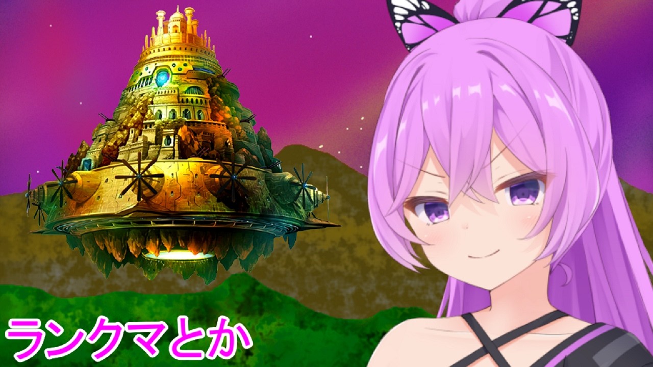【生声注意】適当にランクマ「遊戯王マスターデュエル」