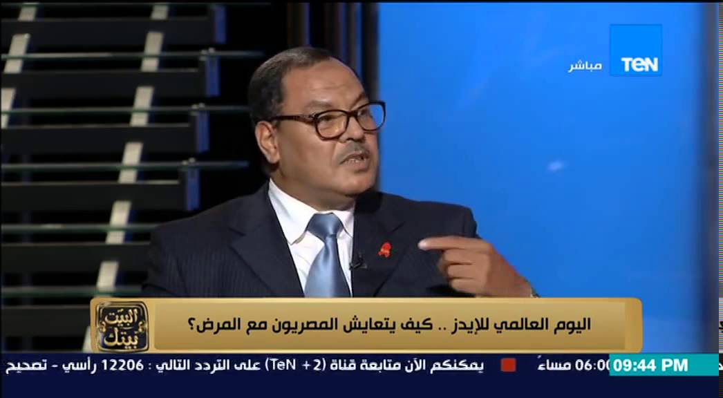 البيت بيتك - 