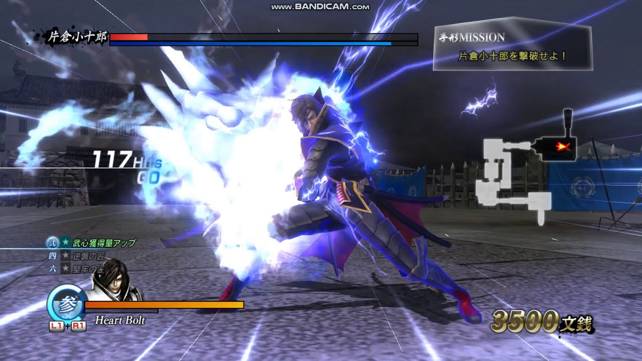 Sengoku BASARA Sanada Yukimura Den: Date Masamune all skill & basara attack, combo in row!