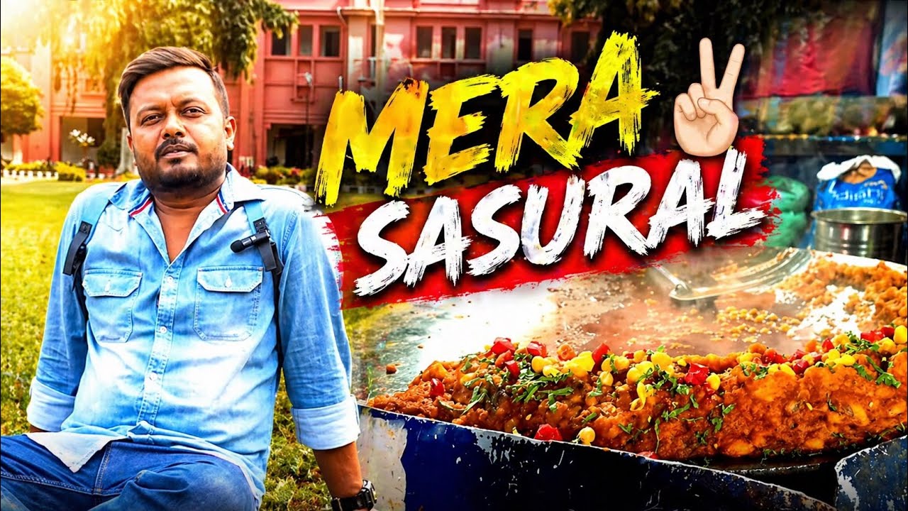 I Didn&rsquo;t Expect THIS in Cuttack | First Time Vlog in my 'In-Laws&rsquo; City ❤️ - Part 3