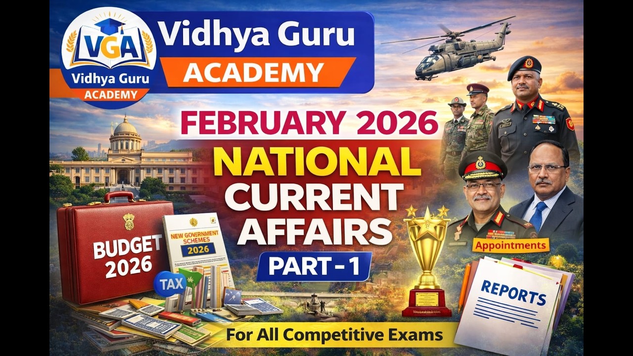 February 2026 National Current Affairs | Haryana Police, HSSC CET Mains, Forest Guard | Special One