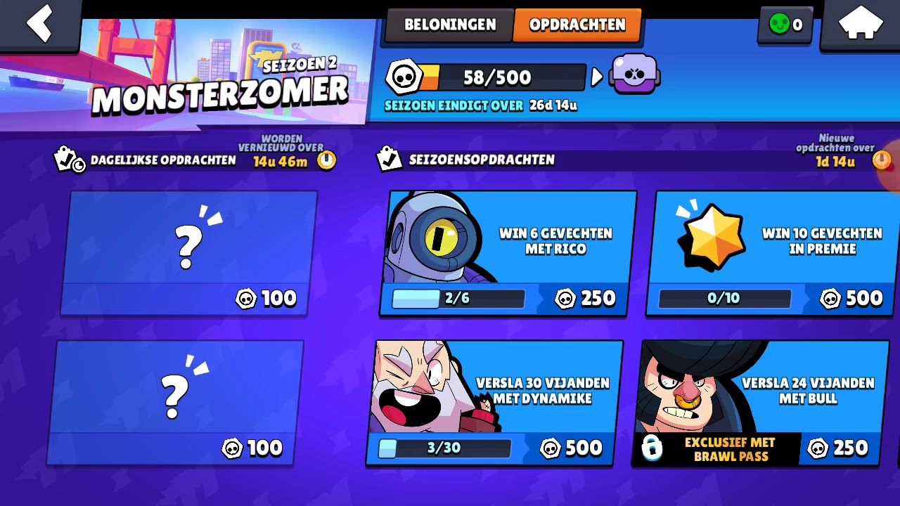 Grote doos openen Julian