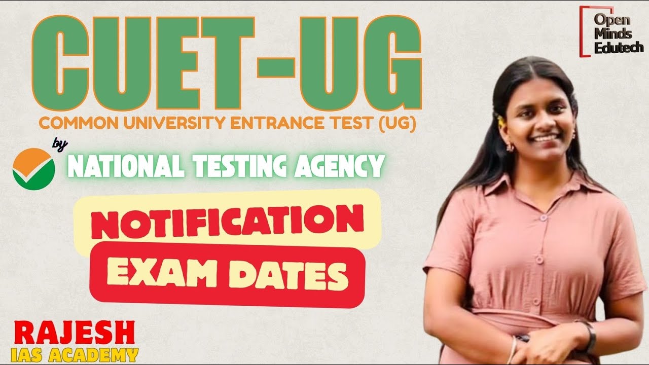 CUET UG 2026 OFFICIAL NOTIFICATION OUT! Dates, Registration, Exam Pattern & Tips by Nisritha Mam