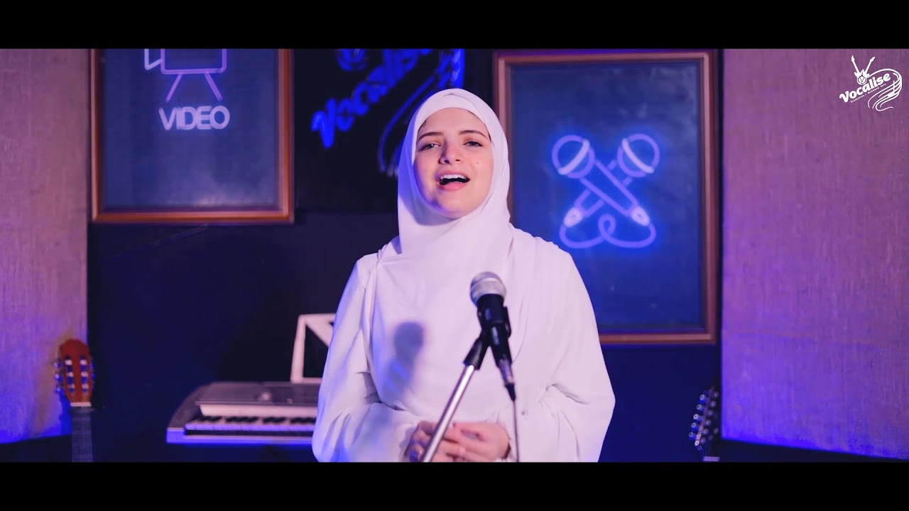 انشودة اروي لكم عن قصة للمصطفى | نعمه حسنين | Neama Hasanen |  Vocalise