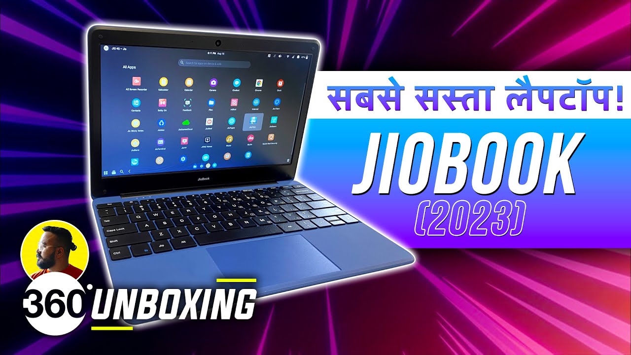 JioBook 2023 Unboxing in Hindi and Hands On: सबसे सस्ता लैपटॉप!
