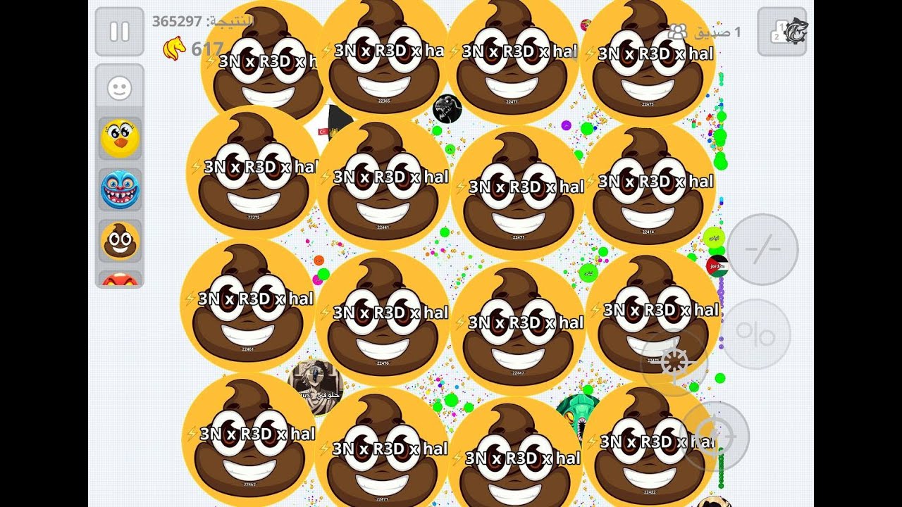 بث اقاريو الصباح رباح 😍🔥| live agar.io mobile