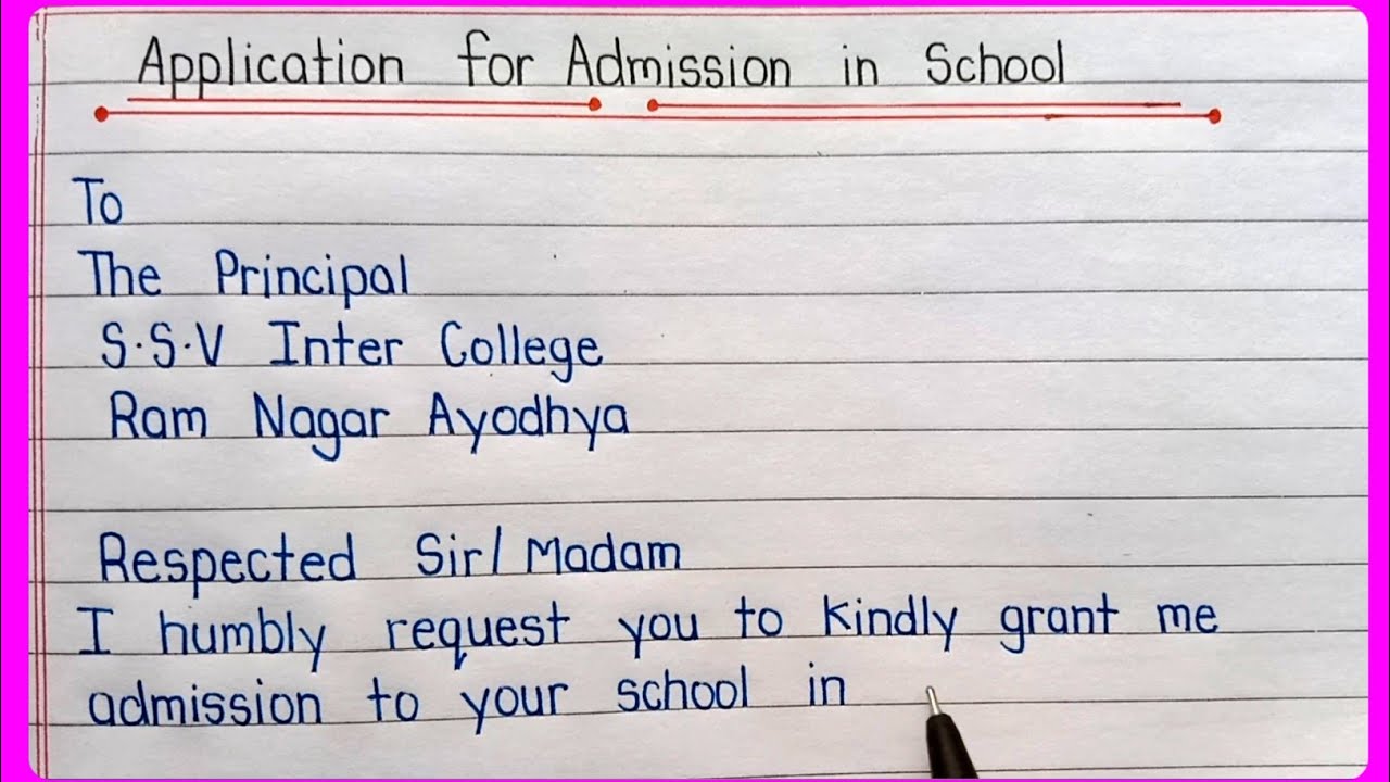 application for admission in school। application for school admission ।application for admission