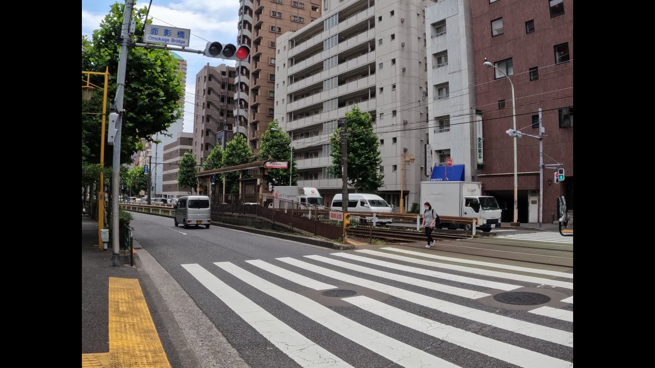 【東京】都電荒川線　面影橋〜早稲田を歩く