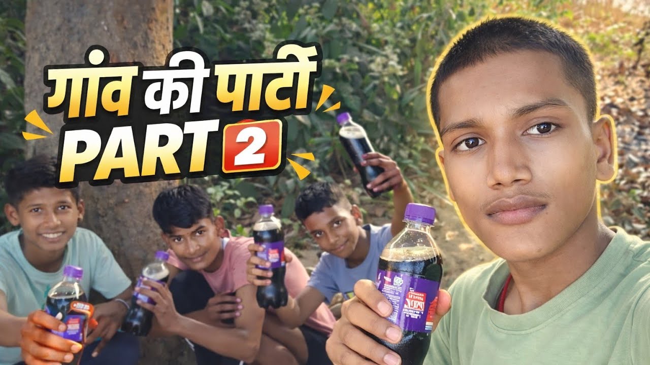 My 7th vlog | गुवाहाटी पार्ट 2...🥹🥰