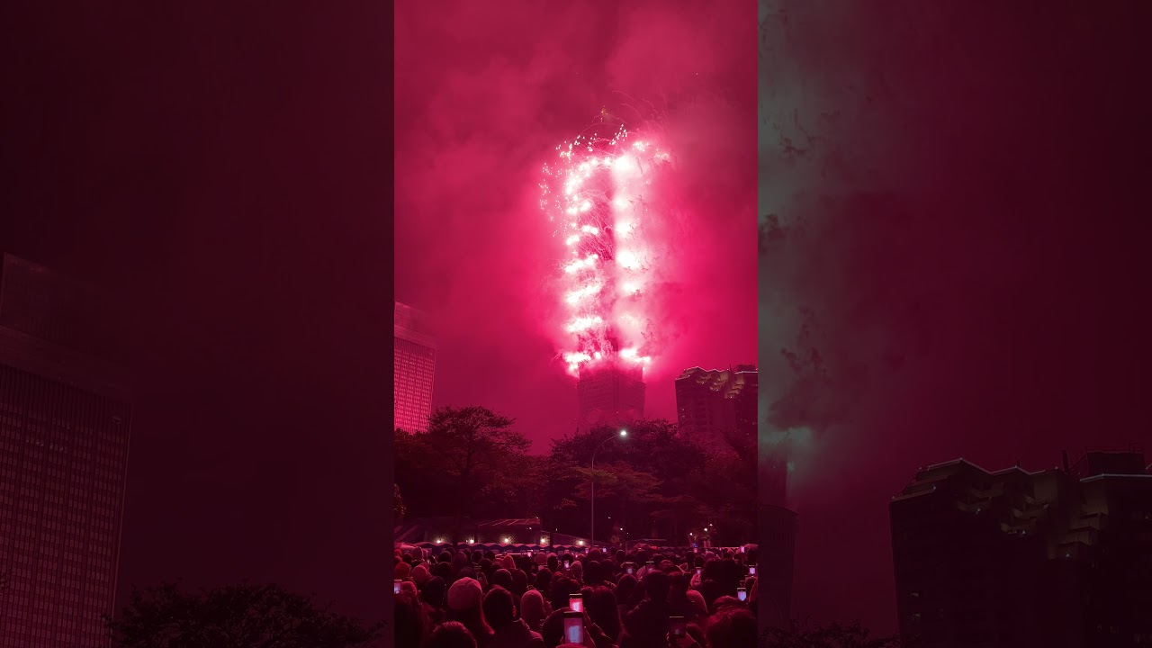2021年12月31日 台北101跨年2022倒數煙火 Taipei 101 New Year’s Eve Countdown Fireworks to 2022
