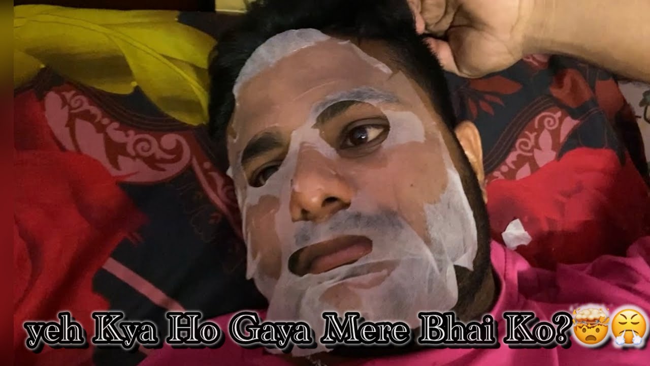 Ye Kya karvaya Mere Bhai ne  ?🤷🏻‍♀️🤦🏻‍♀️￼#trending #viral #fyp 