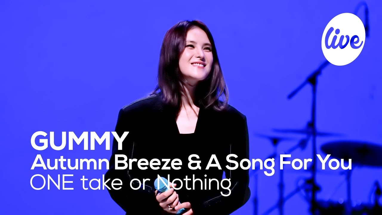 [4K] GUMMY - “Autumn Breeze & A Song For You” Band LIVE Concert [it's Live] шоу живой музыки