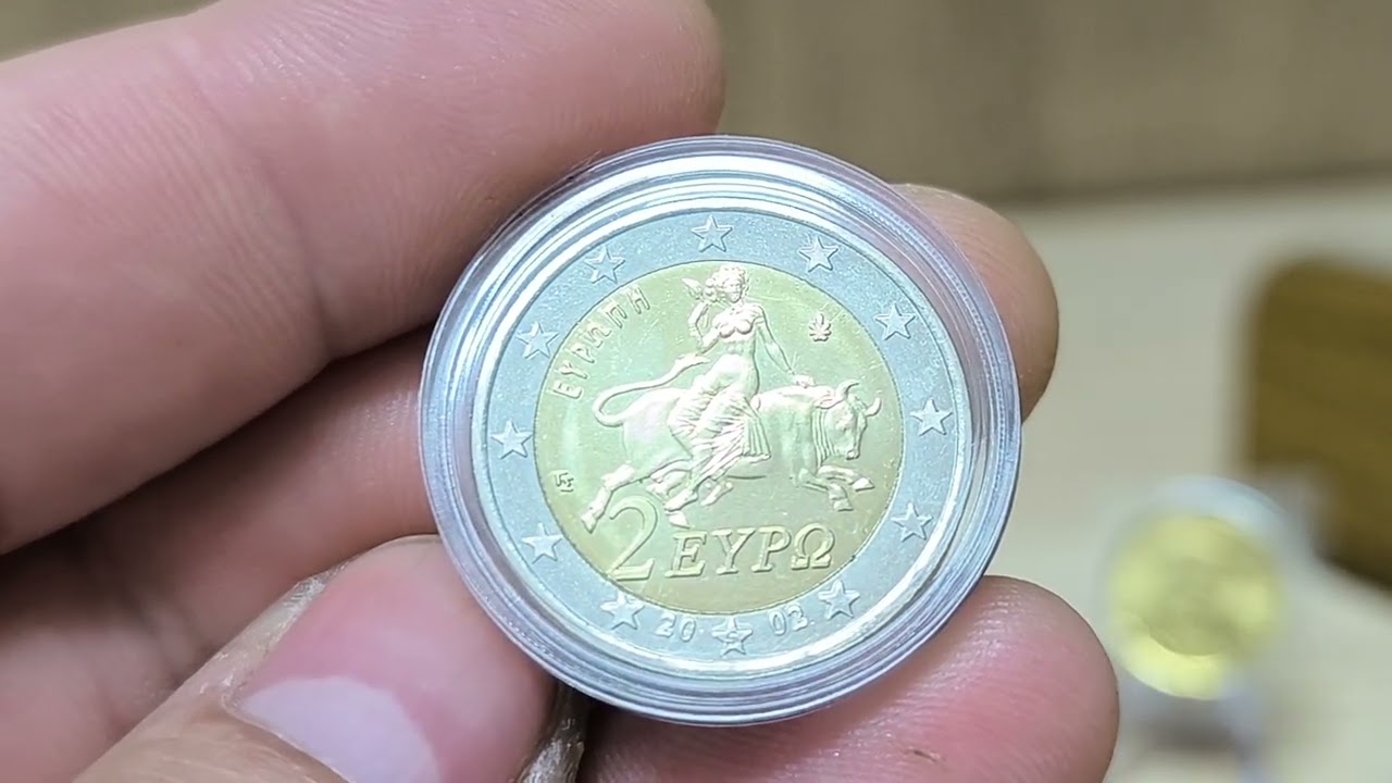Τελικά είναι σπάνιο??