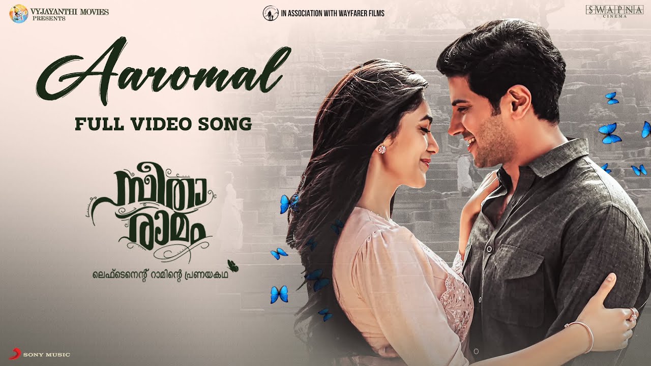 Aaromal Video Song - Sita Ramam (Malayalam) | Dulquer Salmaan | Mrunal | Vishal | Hanu Raghavapudi