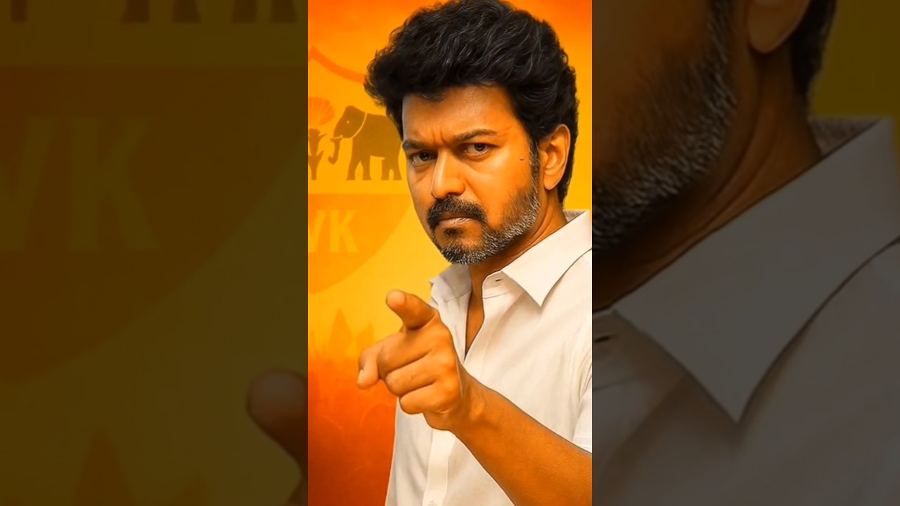 Thalapathy vijay's Bold Political Move! TVK Takes On DMK & BJP