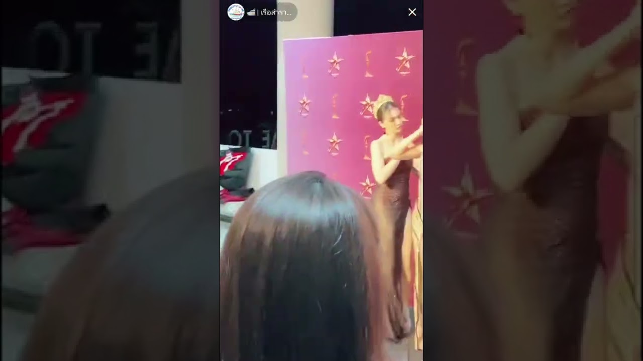 คุณชา หนูดี ชมพู ถ่ายรูปก่อนเข้างานประกวด MGT สุรินทร์ 2023 // Cr. TikTok Live : เรือสำราญอิงล็อต 🙏
