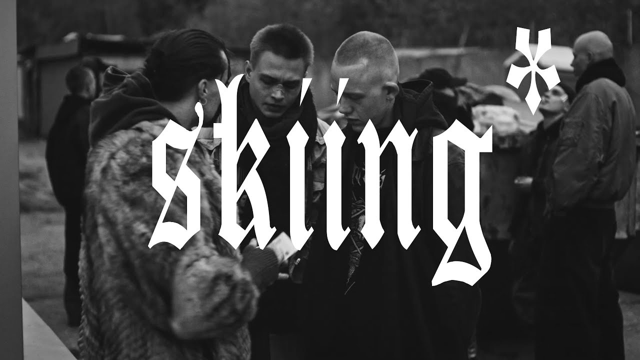 [ПРОДАН] SALUKI + BOLSHIE KURTKI TYPE BEAT - SKIING