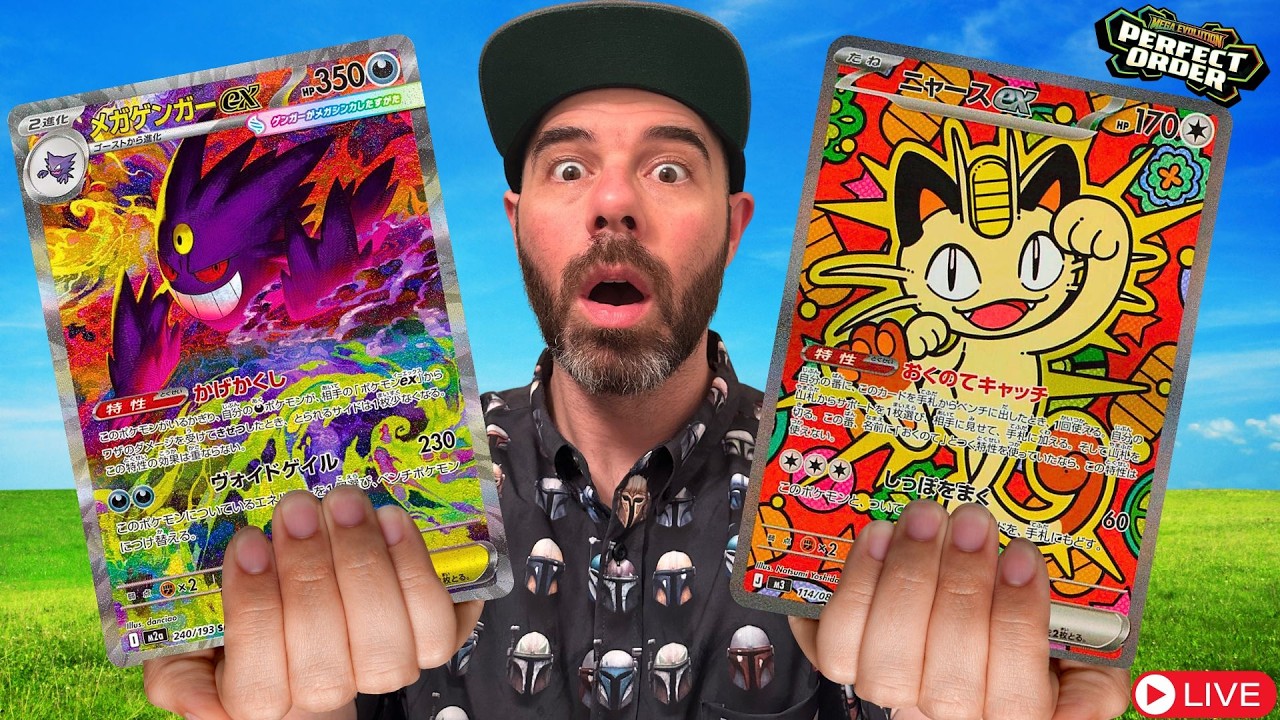 Perfect order Pre-Release Giveaways! Online Pokemon Store Openings