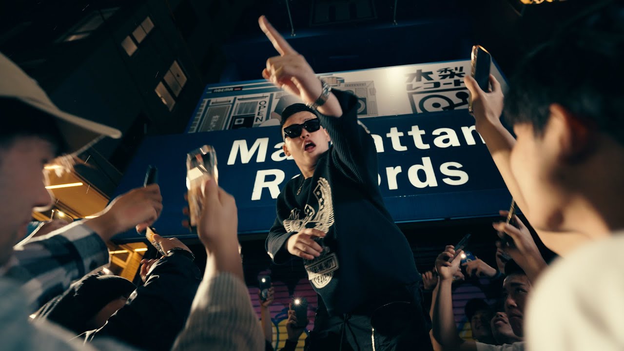 【MV】9for - Champion Sound / feat. BASH da RIPPA (Prod.TOKYO BEAT SOCIETY)