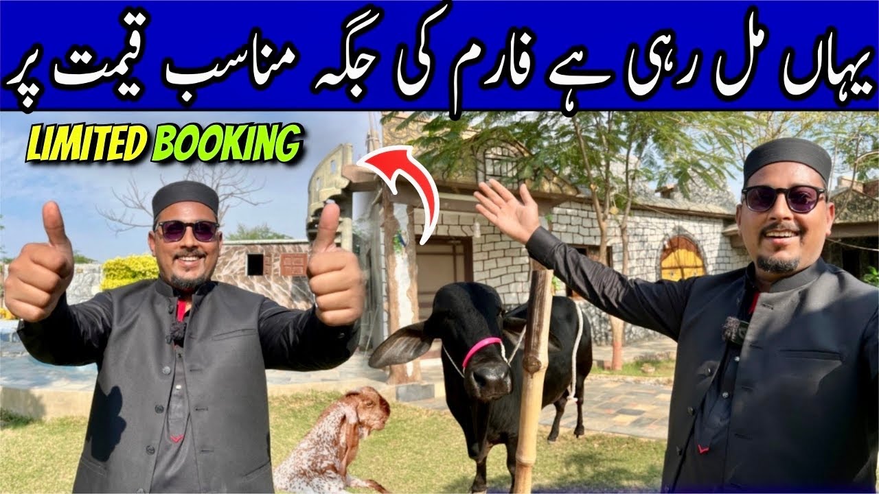 Pakistan Ki Cattle City 😱🐂 | Gadap Town Karachi Ka Million Dollar Cattle Business 💰🔥
