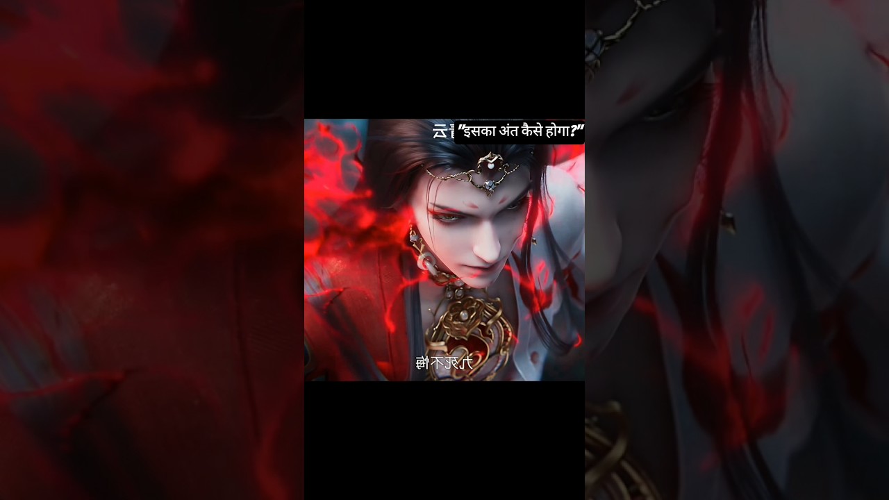 Epic Fight Scene 🔥 