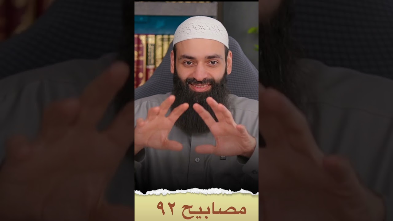 شيعي، لماذا علي سمى أبناءه عمر وعثمان