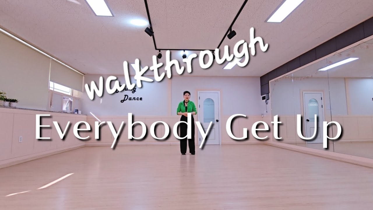 Everybody Get Up linedance walkthrough|라인댄스전문강사 |김영라인댄스 |영댄스스튜디오 |kimyounglinedance |MLDK