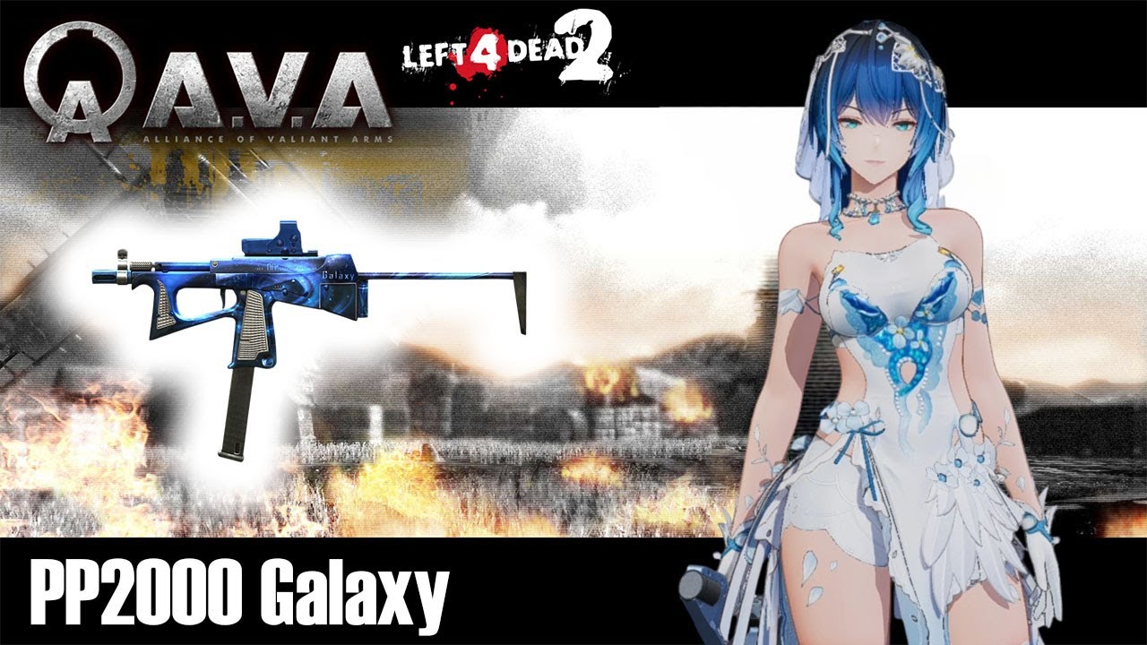 Left 4 Dead 2 Weapons Mod : PP2000 Galaxy จากเกม (Alliance Of Valiant Arms)