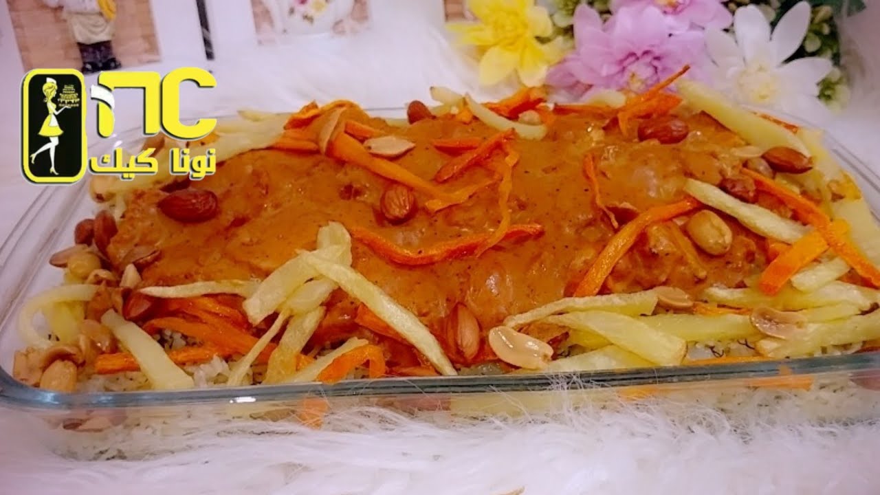 رز الشبت بصوص الدجاج / دورة الرز