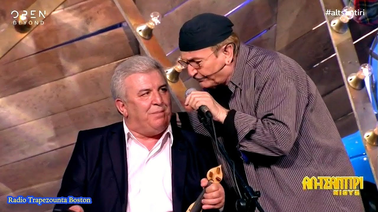 Αλ-Τσαντίρι Νιους - Λαζόπουλος Ποντιακα - Lazopoulos Pontiaka 2019