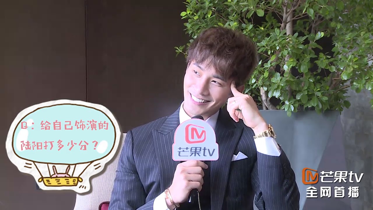 《如果，爱》独家专访：阳光暖男徐志贤展示超萌三连笑 Love Won't Wait【芒果TV独播剧场】
