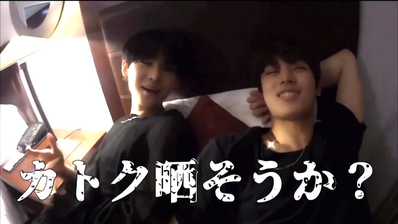 アジアの果てまでイッテZ 【日本語字幕】【THE BOYZ】