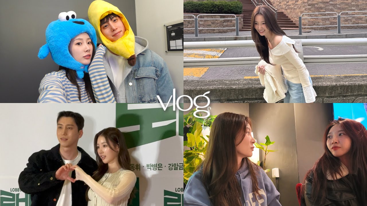 (SUB) VLOG. ‘그냥 행복한 일상인데, 왜 늘 술잔이 있었던 걸까요’ | 시사회 포토월 | 친구어머니 전시회 | 환승연애3 언니 오빠들
