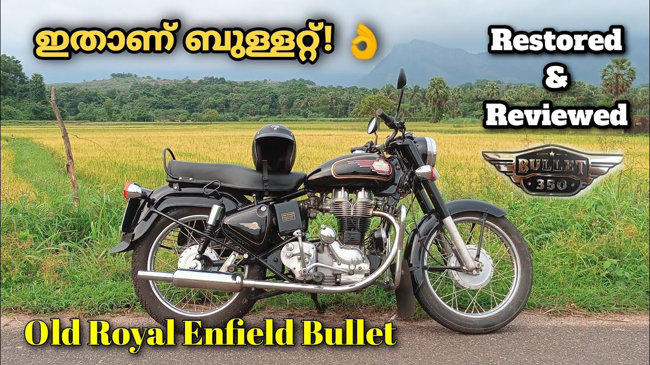 Old Bullet Malayalam Review | Royal Enfield Old Bullet| Restored Old Standard 350 | Old Bullet Sound