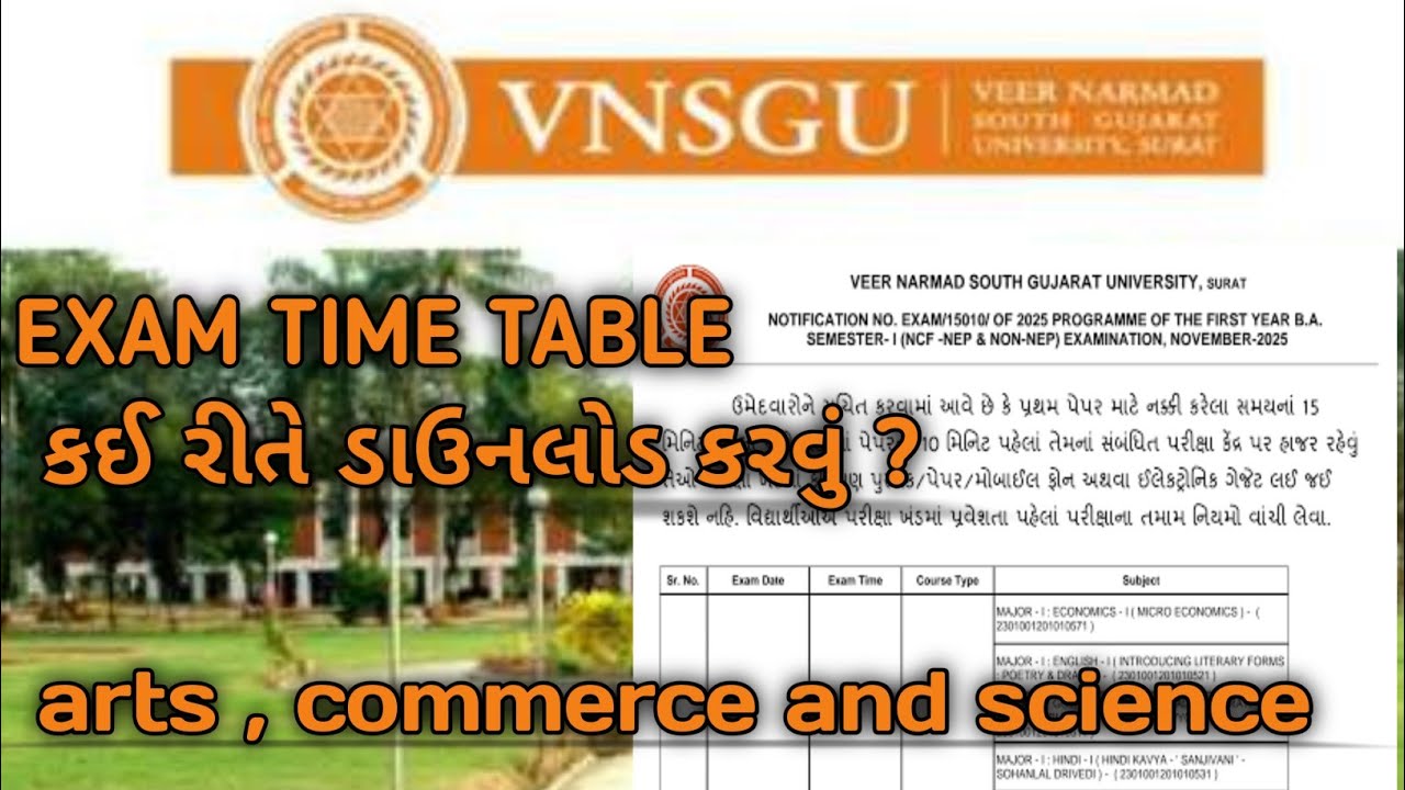 how to download vnsgu exam schedule // vnsgu exam time table download  // vnsgu exam schedule #vnsgu
